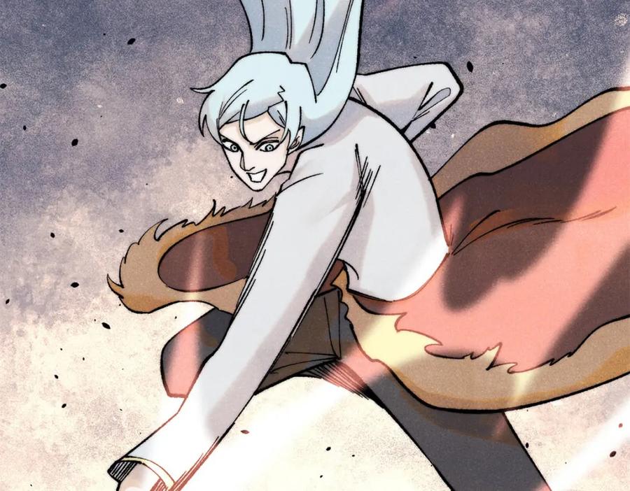 《万古最强宗》302 要叫女王大人 第124页