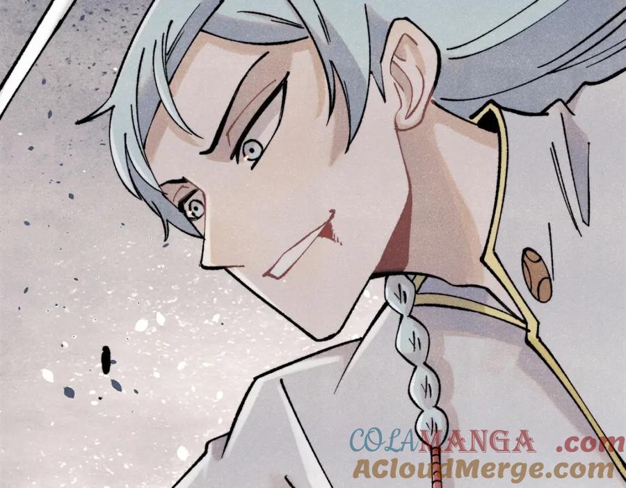 《万古最强宗》302 要叫女王大人 第25页