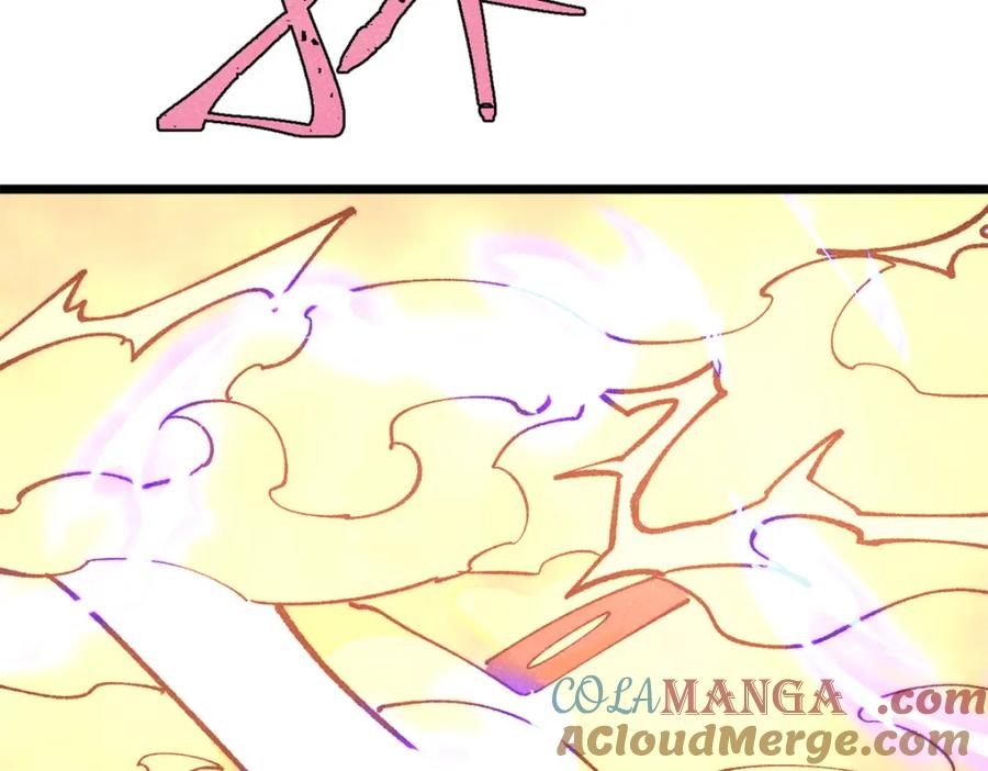 《万古最强宗》302 要叫女王大人 第169页