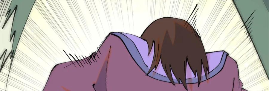 《万古最强宗》302 要叫女王大人 第51页