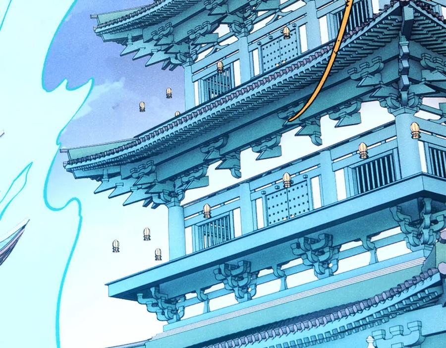 《万古最强宗》304 狗剩来也！ 第135页