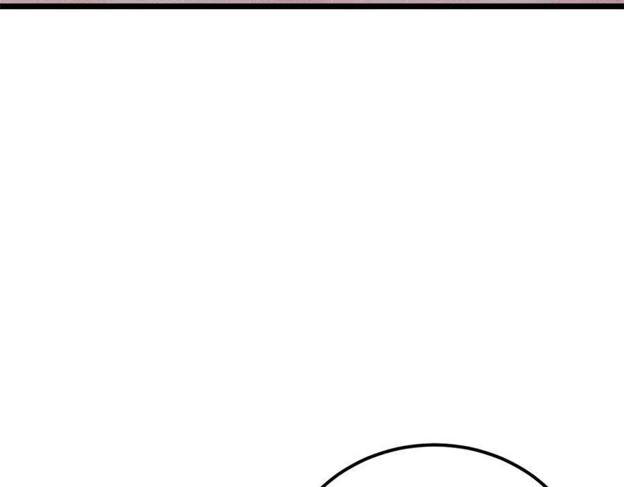 《万古最强宗》304 狗剩来也！ 第8页