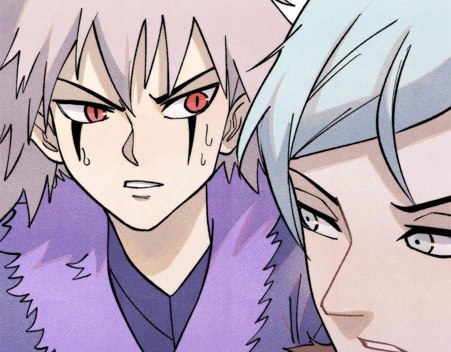 《万古最强宗》304 狗剩来也！ 第91页