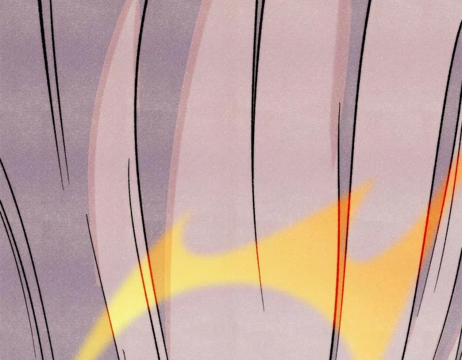《万古最强宗》304 狗剩来也！ 第195页