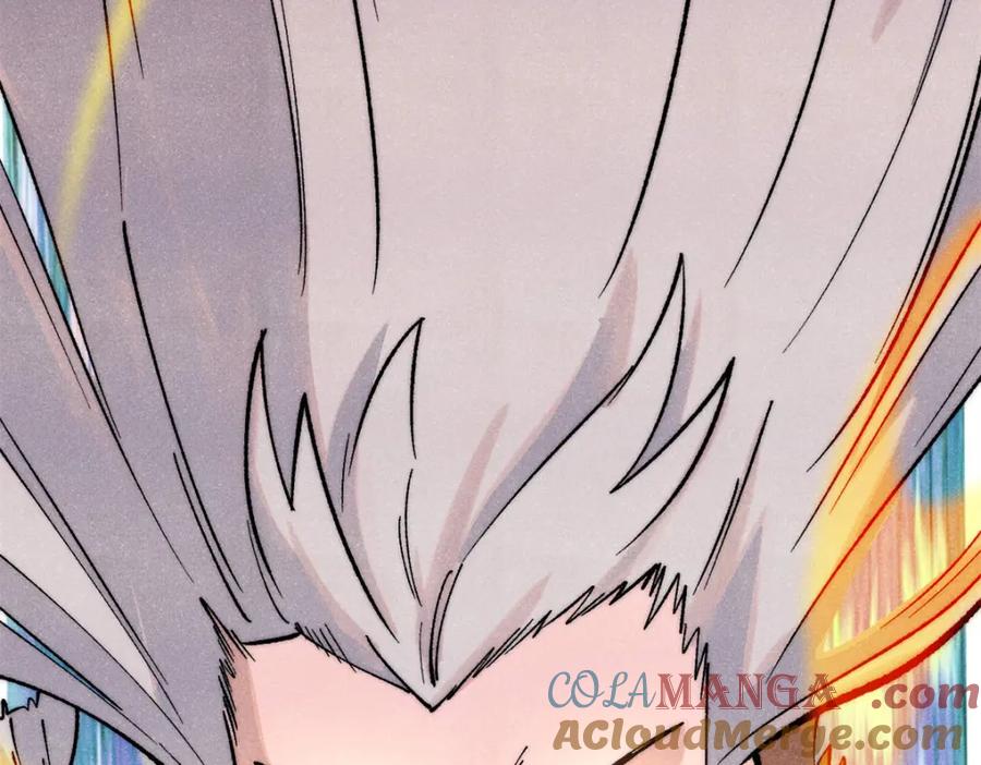 《万古最强宗》304 狗剩来也！ 第197页