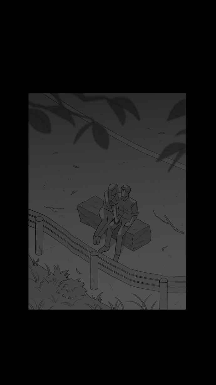 黑盒子 [第308话] 地灵人截(3) 第12页