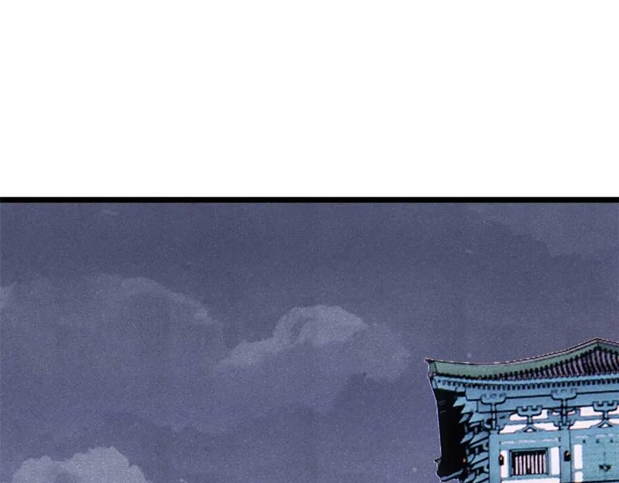 《万古最强宗》305 以一敌八 第162页