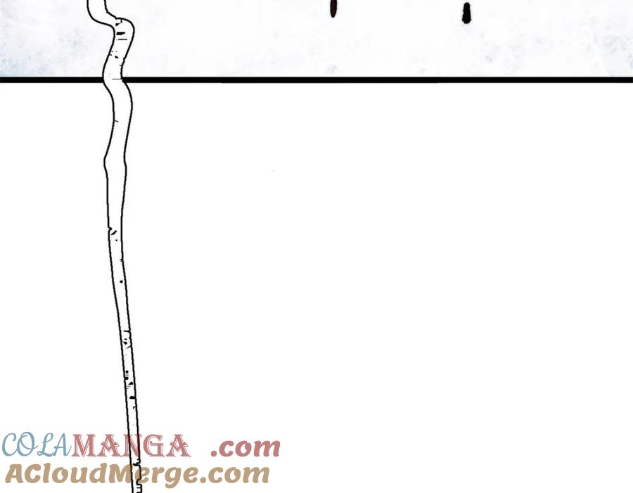 《万古最强宗》306 我可自救！ 第109页
