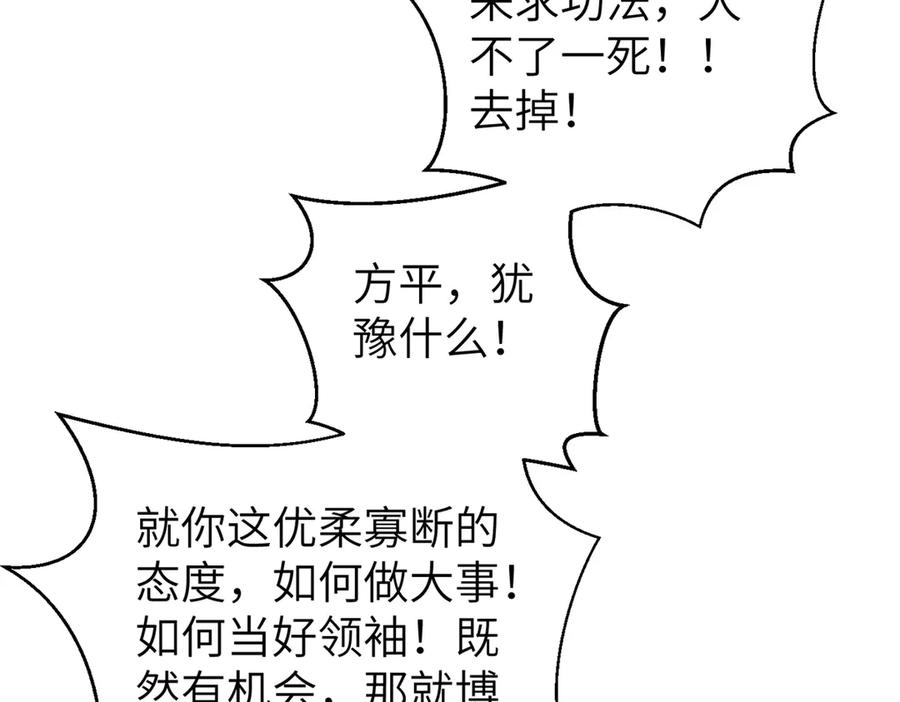 68.jpg