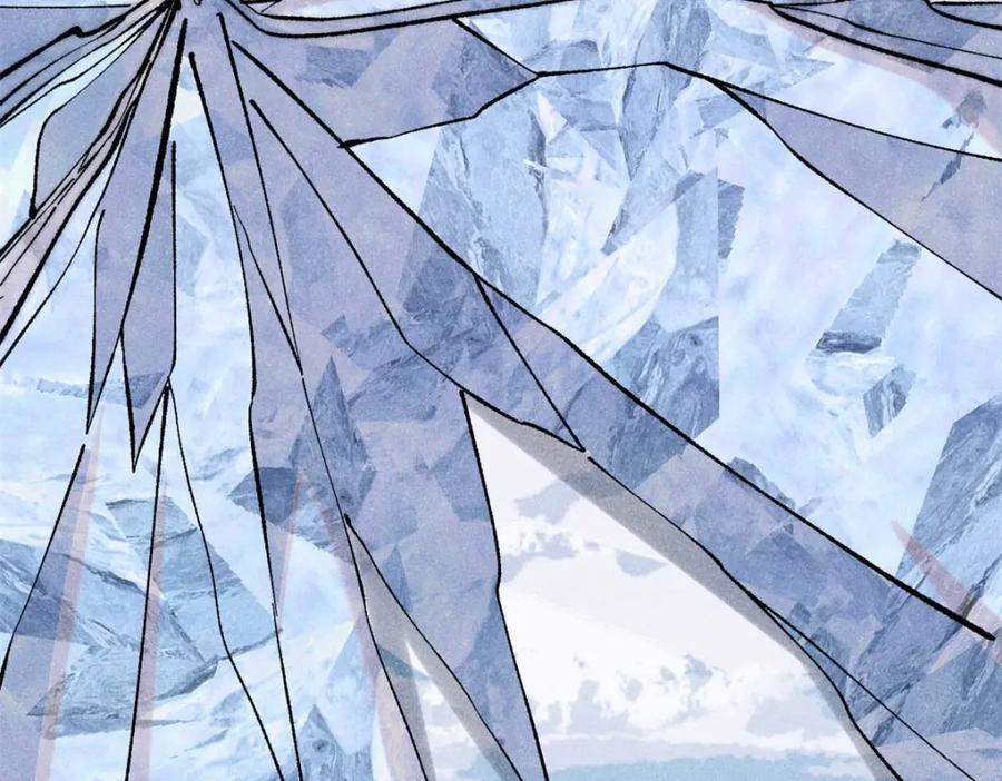 《万古最强宗》307 世间再无冰帝联盟 第111页