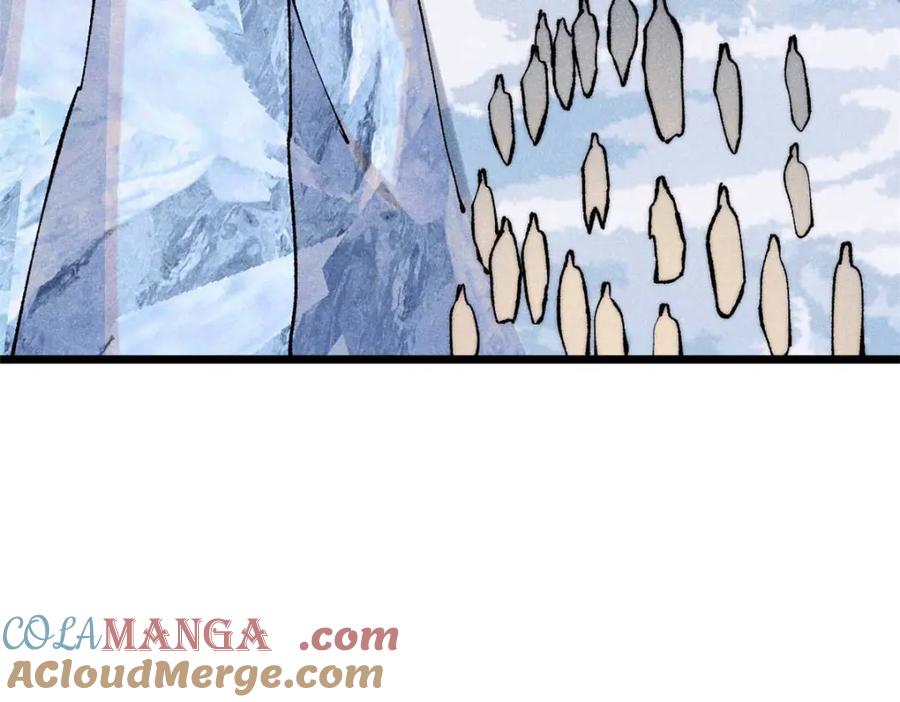 《万古最强宗》307 世间再无冰帝联盟 第113页