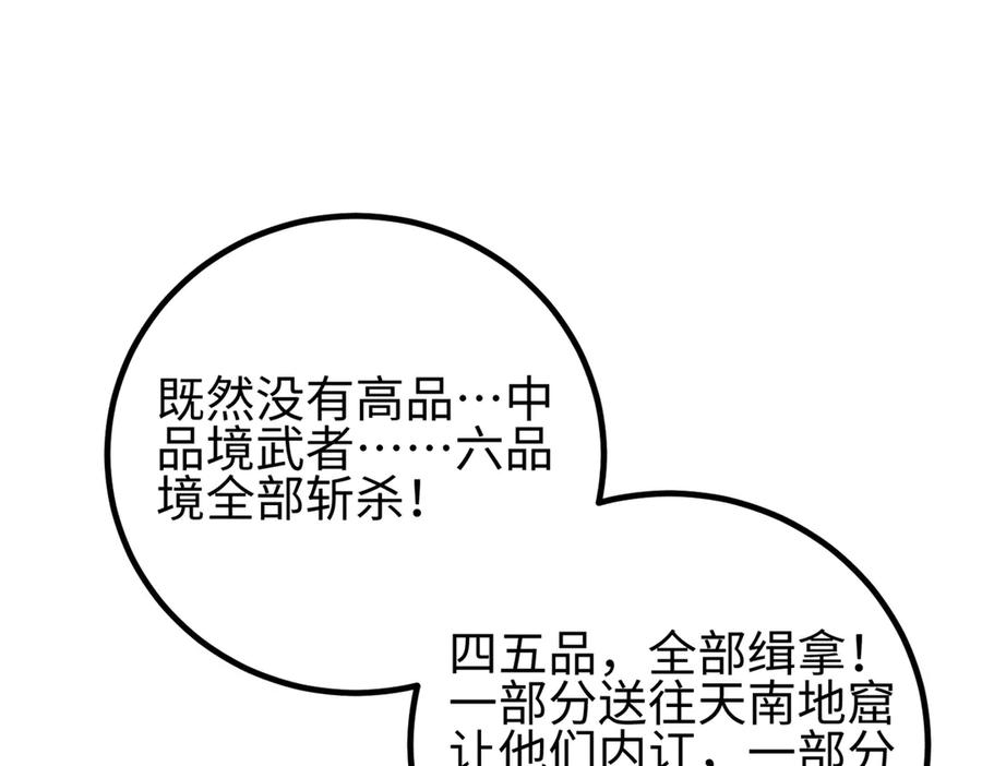 98.jpg