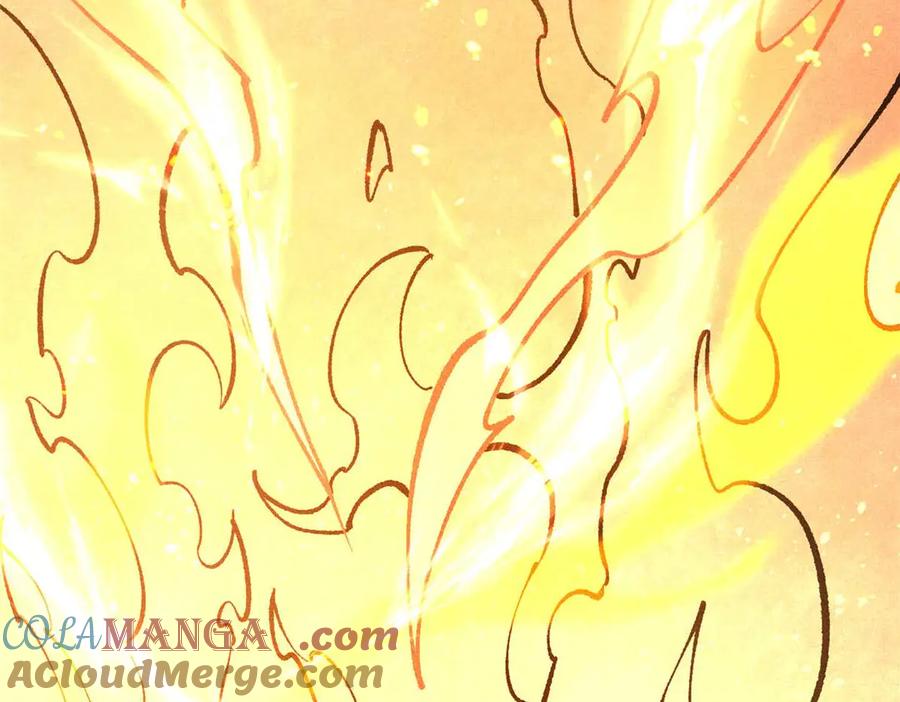 《万古最强宗》312 炼化异火 第41页