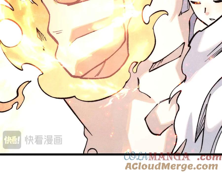 《万古最强宗》313 仙人抚我顶 第37页