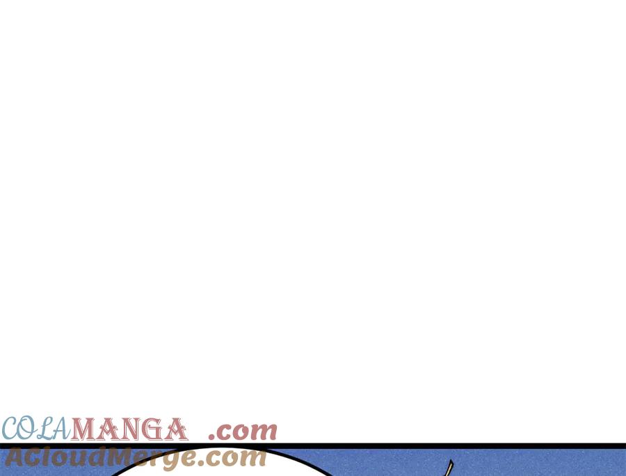 《万古最强宗》314 神改·机械武装翼 第37页