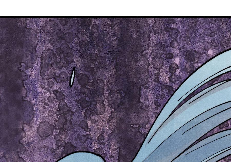 《万古最强宗》314 神改·机械武装翼 第68页