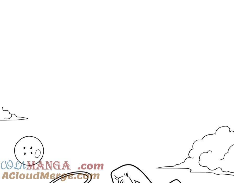 《万古最强宗》314 神改·机械武装翼 第169页