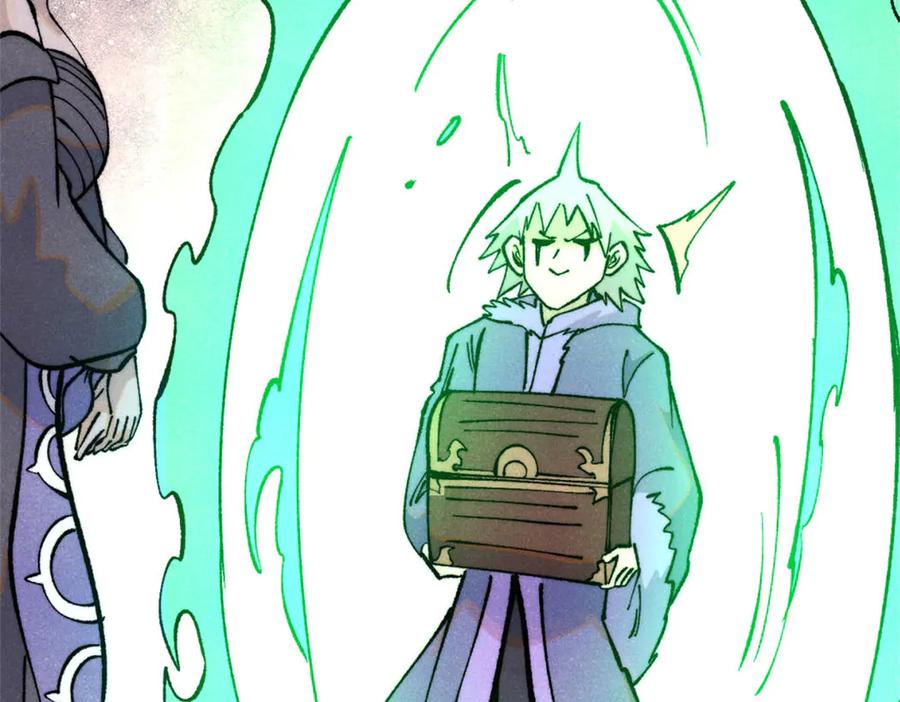 《万古最强宗》314 神改·机械武装翼 第152页