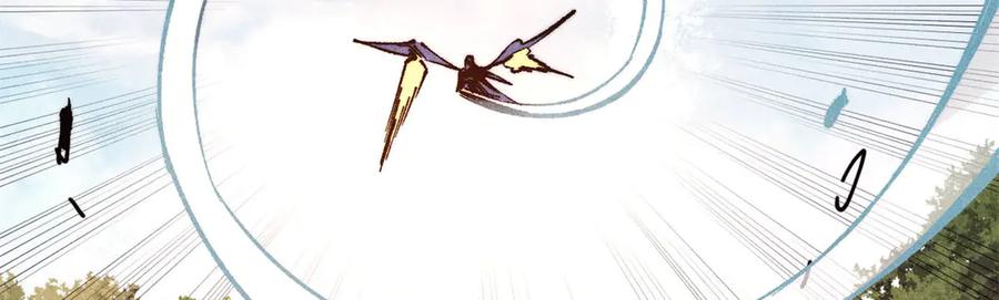 《万古最强宗》314 神改·机械武装翼 第104页