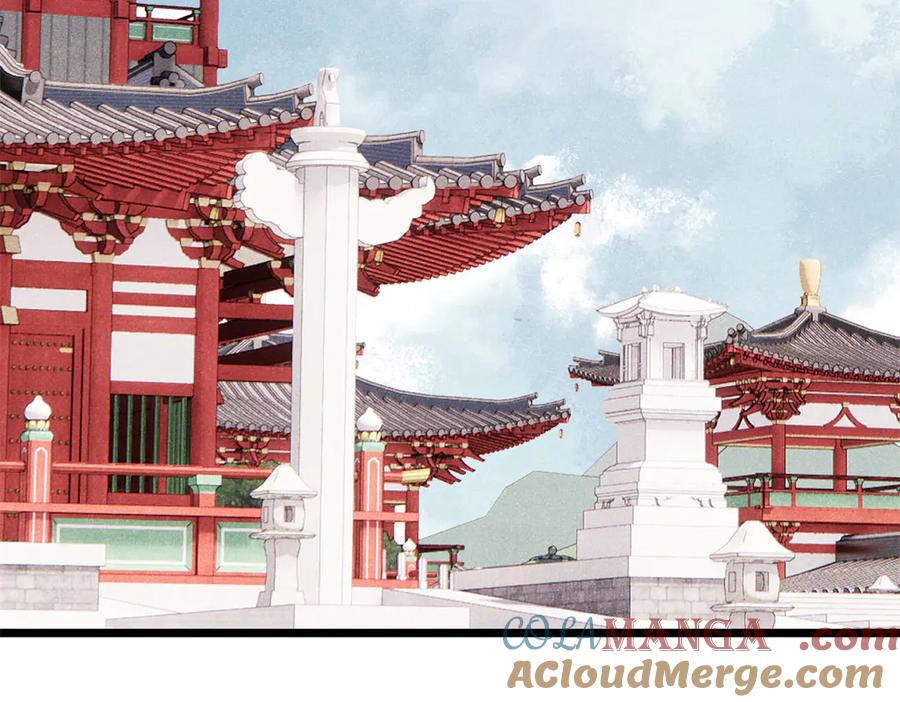 《万古最强宗》314 神改·机械武装翼 第109页