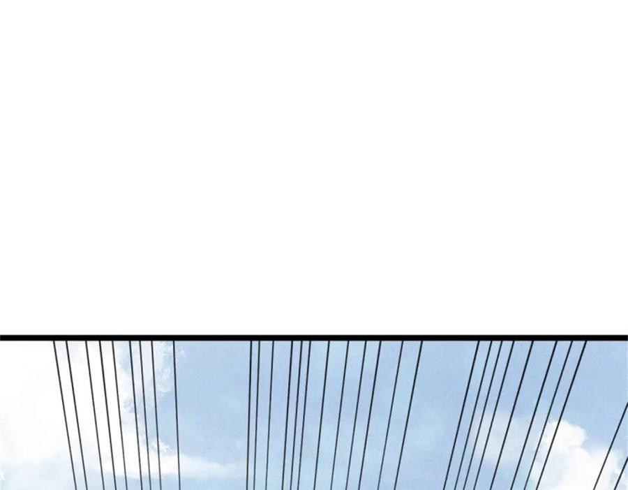 《万古最强宗》315 必须嚣张 第158页