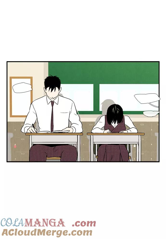 世纪末青苹果补习班 - 第32话 - 第60张图