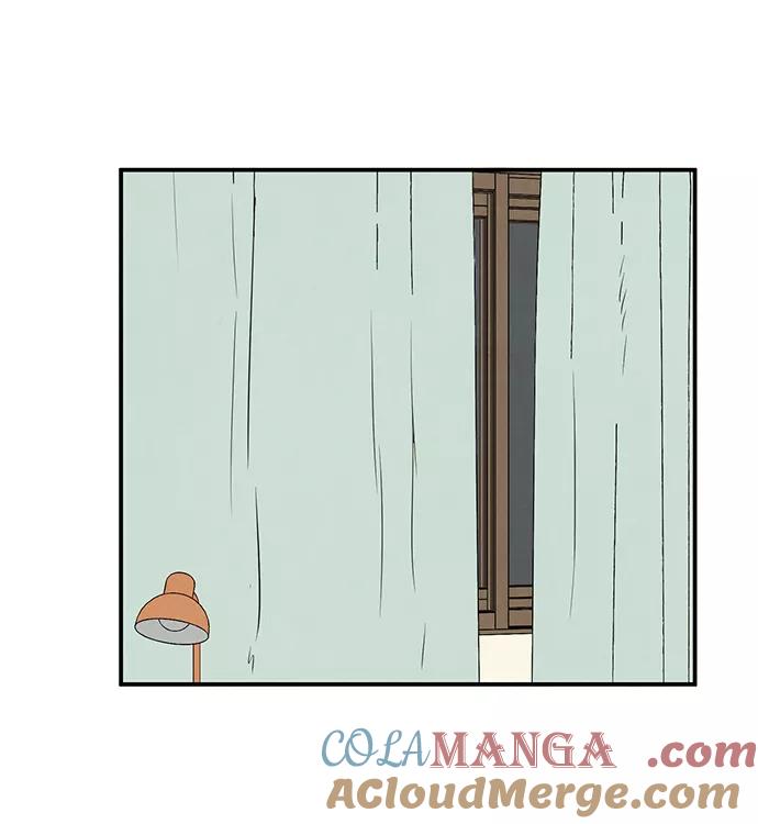 世纪末青苹果补习班 - 第32话 - 第56张图