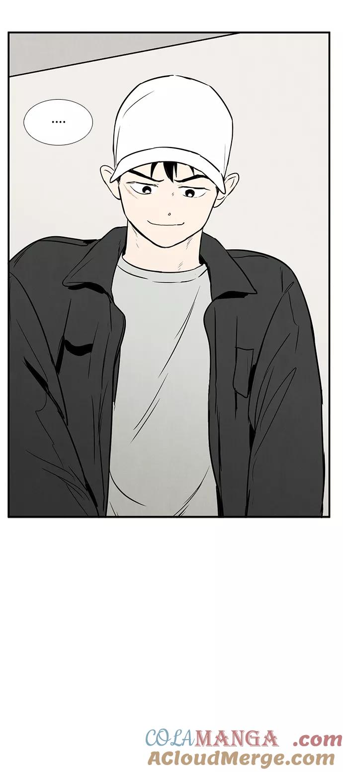 世纪末青苹果补习班 - 第32话 - 第76张图