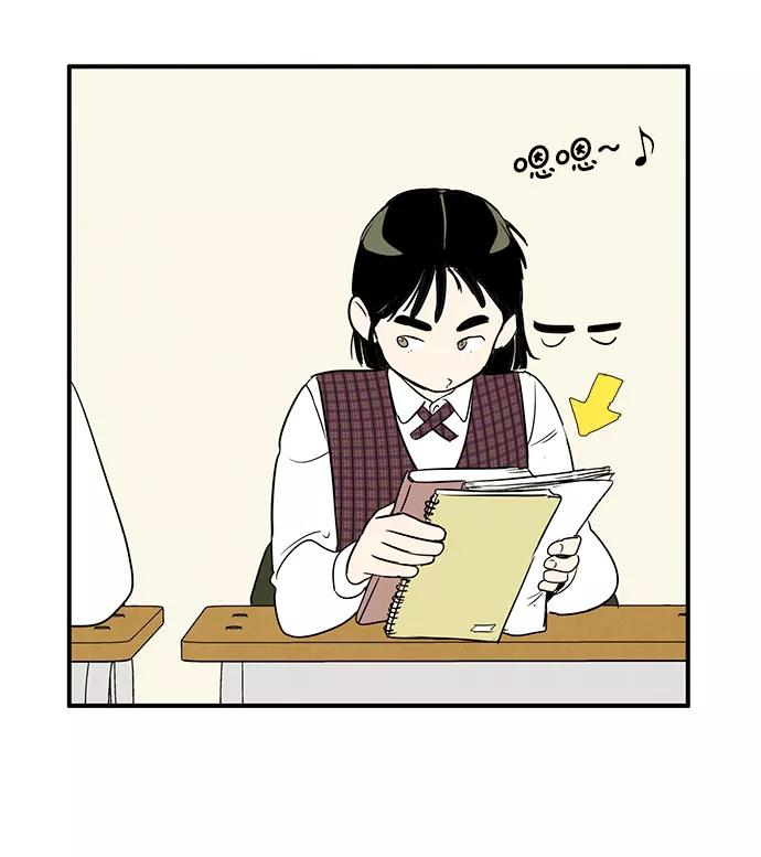 世纪末青苹果补习班 - 第32话 - 第78张图