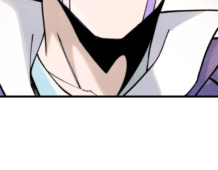 《万古最强宗》316 弟子排位战 第170页