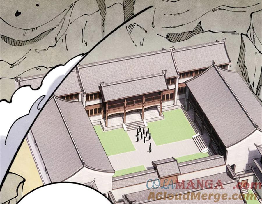 《万古最强宗》317 萧罪己独挑崔家少 第73页