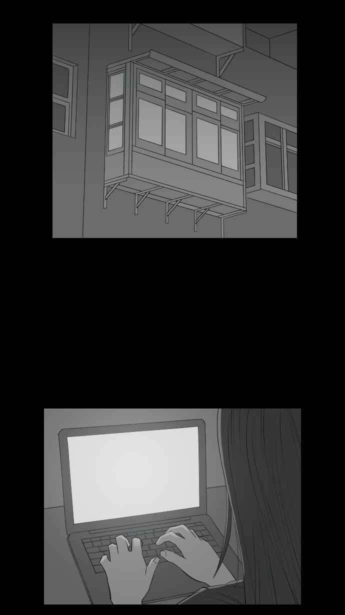 黑盒子 [第321话] 亡牌(2) 第9页