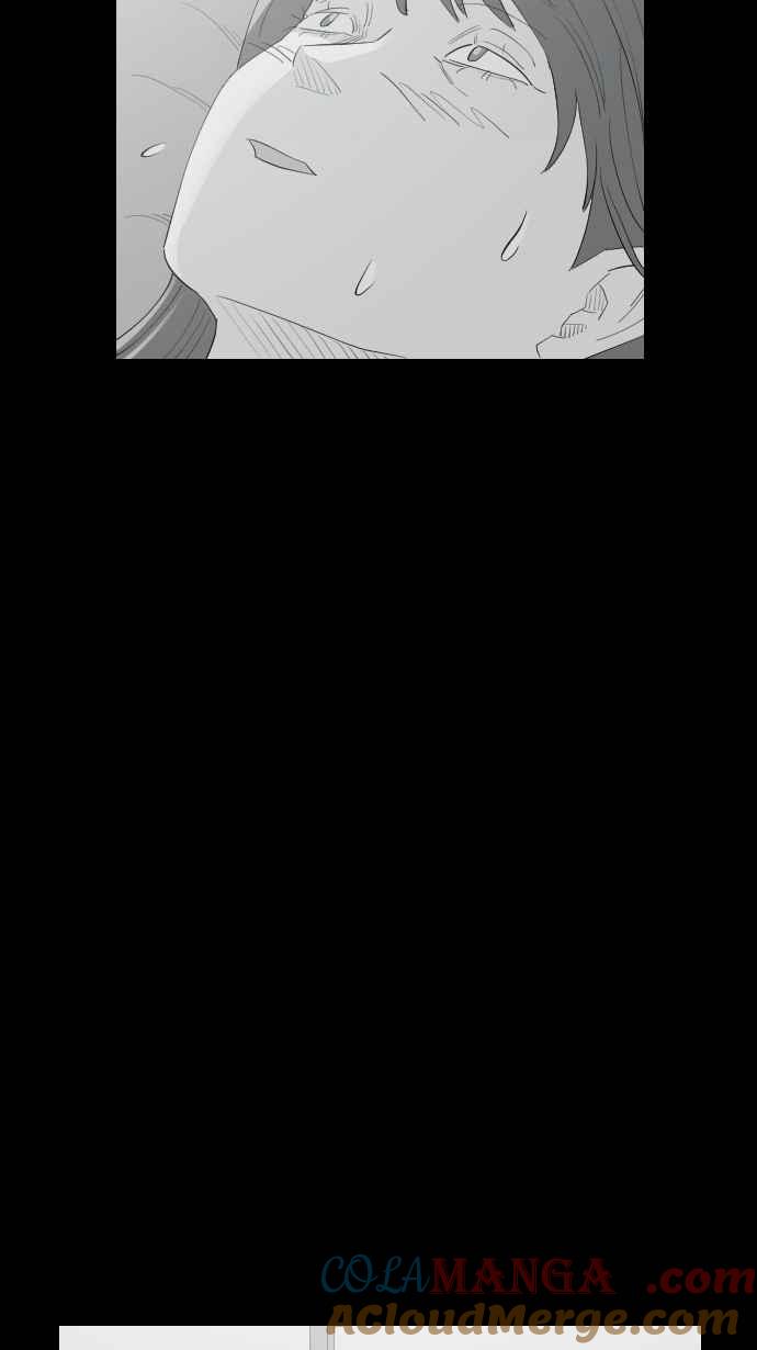 黑盒子 [第321话] 亡牌(2) 第26页