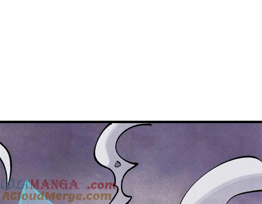 《万古最强宗》319 三千年古墓现世 第45页