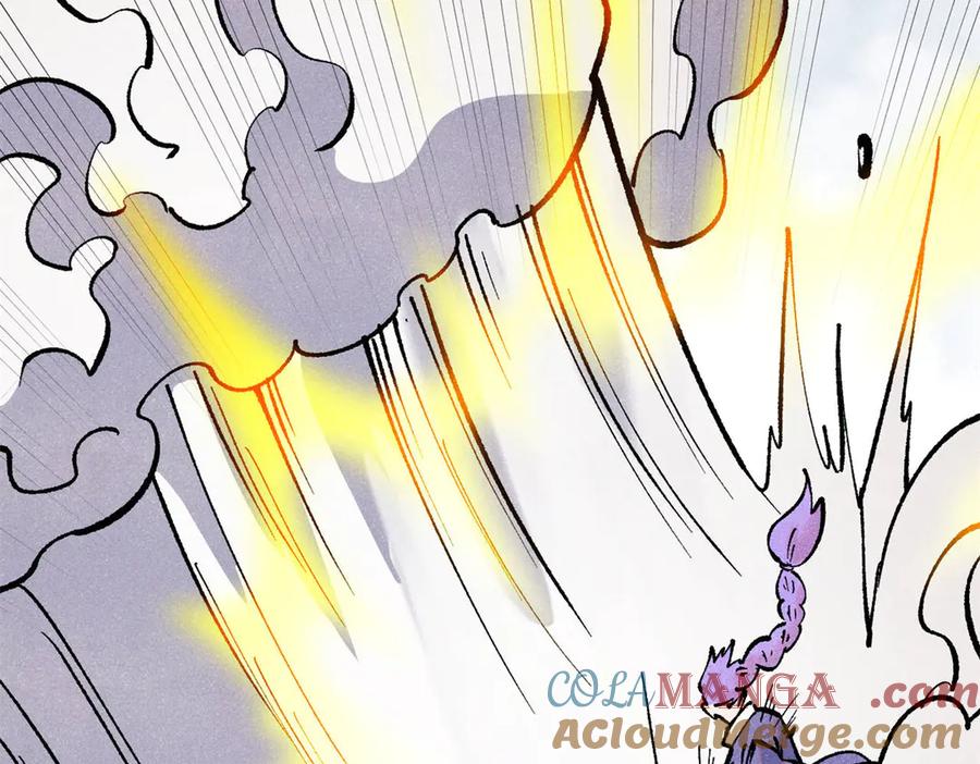 《万古最强宗》319 三千年古墓现世 第125页