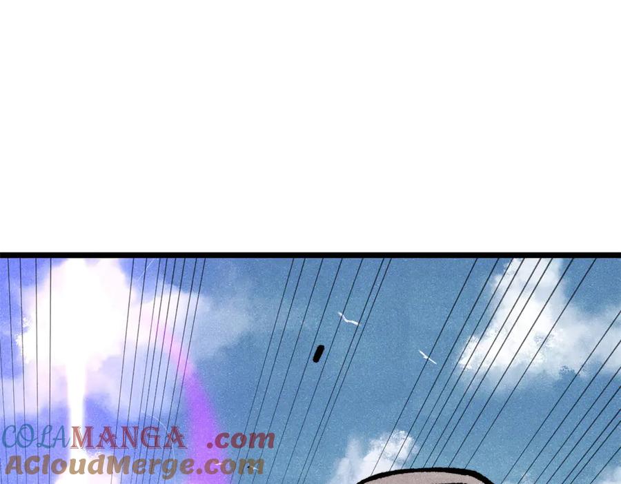 《万古最强宗》319 三千年古墓现世 第181页