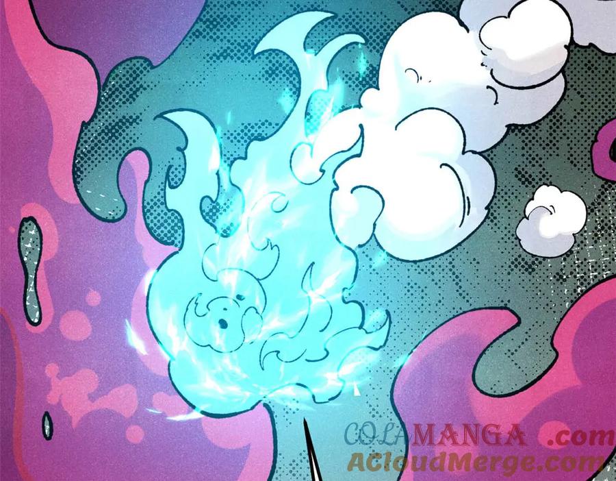 《万古最强宗》324 没有枪没有炮，敌人给我们造 第49页