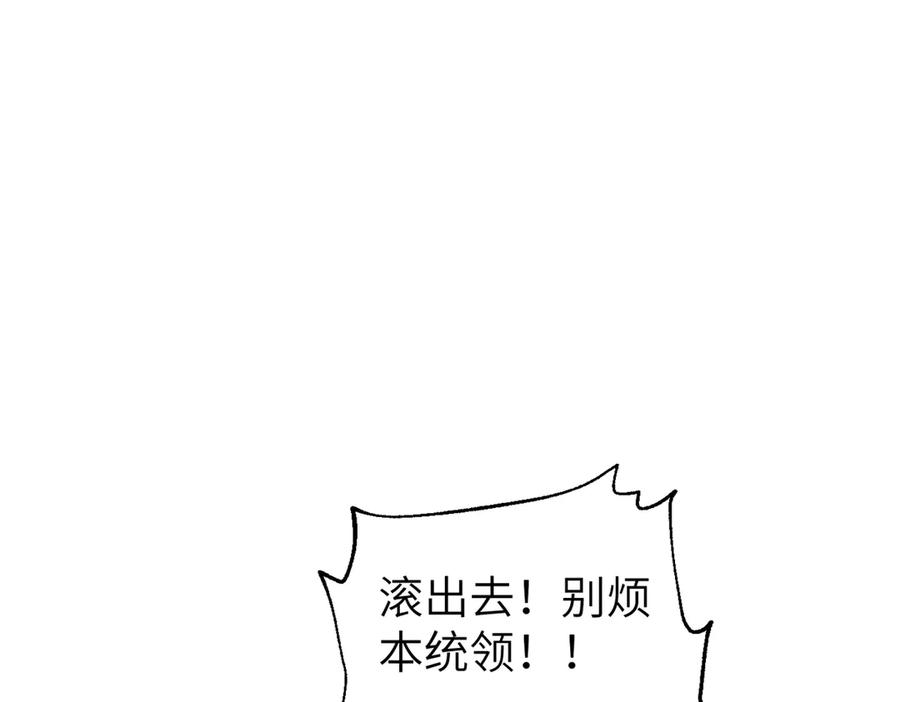 86.jpg