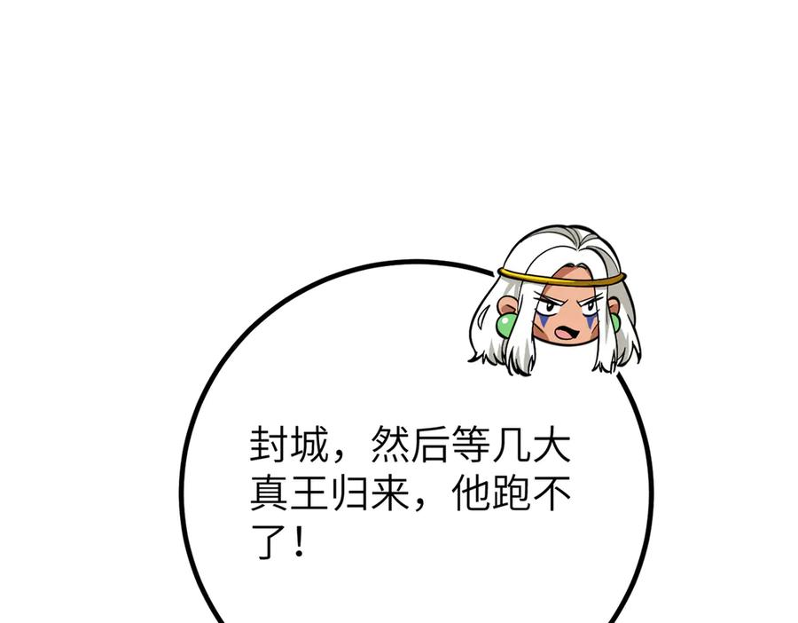 82.jpg