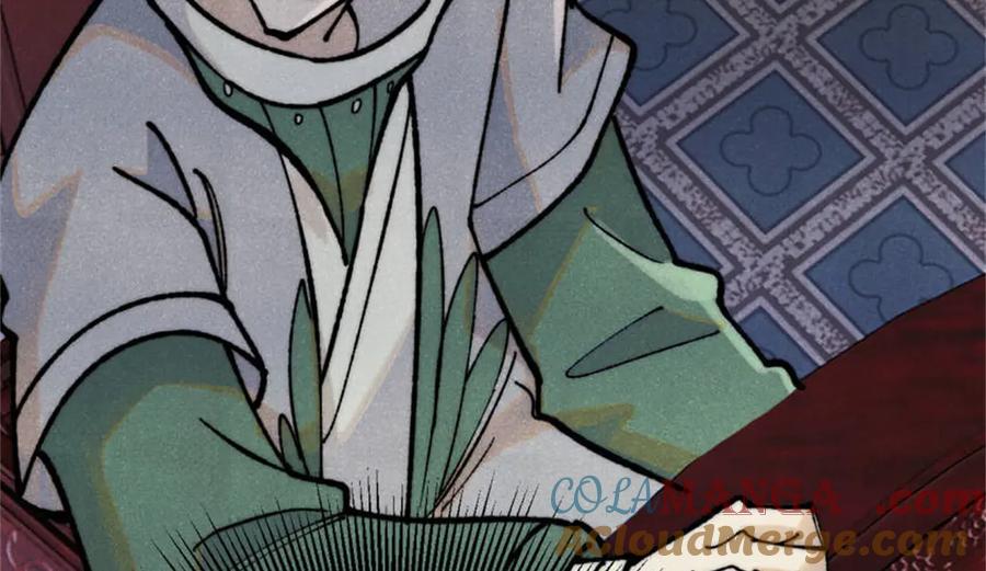 《万古最强宗》326 幕后主使 第161页