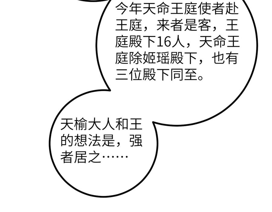 134.jpg