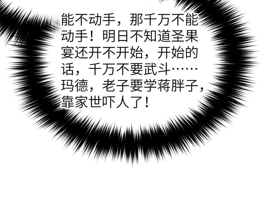91.jpg