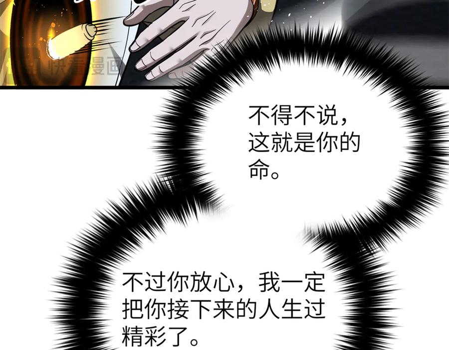 71.jpg