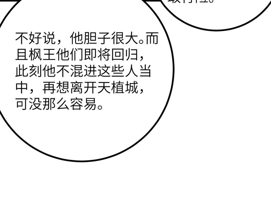 107.jpg