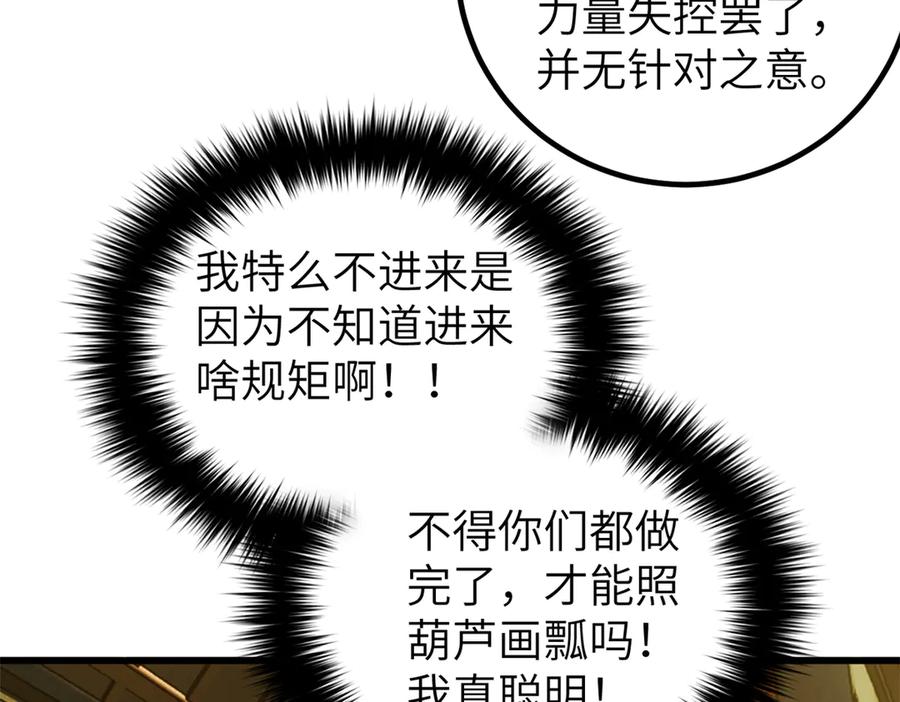116.jpg