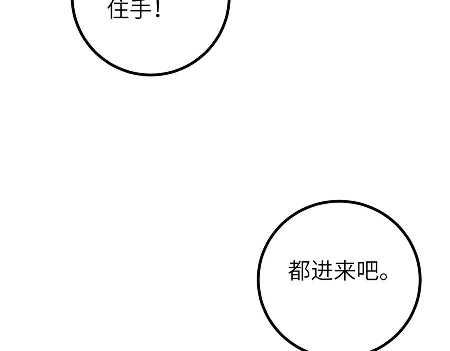 112.jpg