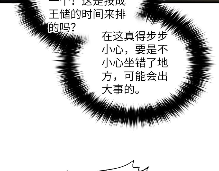 119.jpg