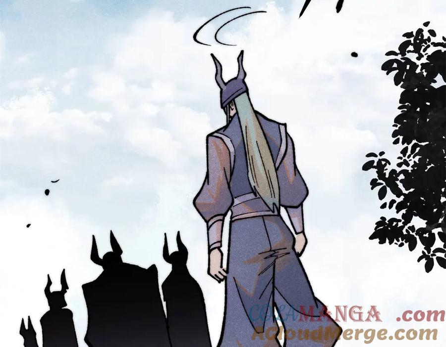 《万古最强宗》327 双重概念神 第129页