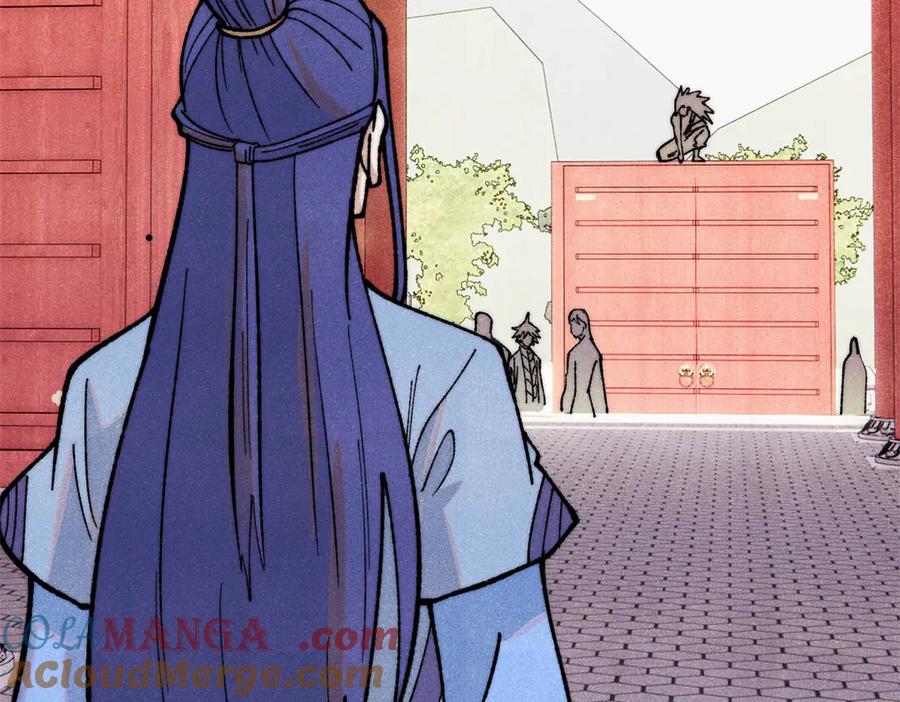 《万古最强宗》327 双重概念神 第49页