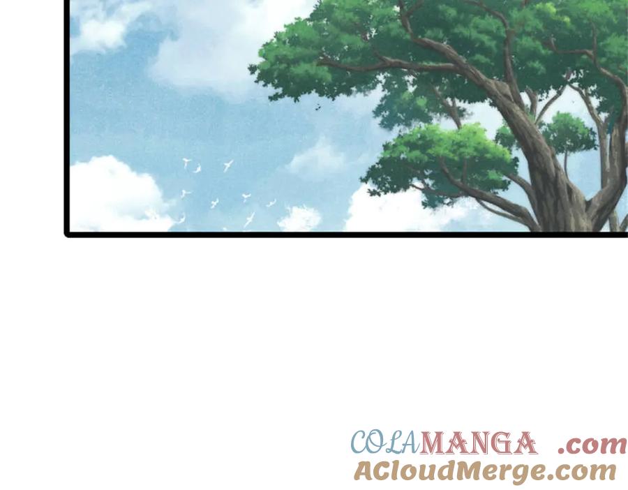 《万古最强宗》327 双重概念神 第93页